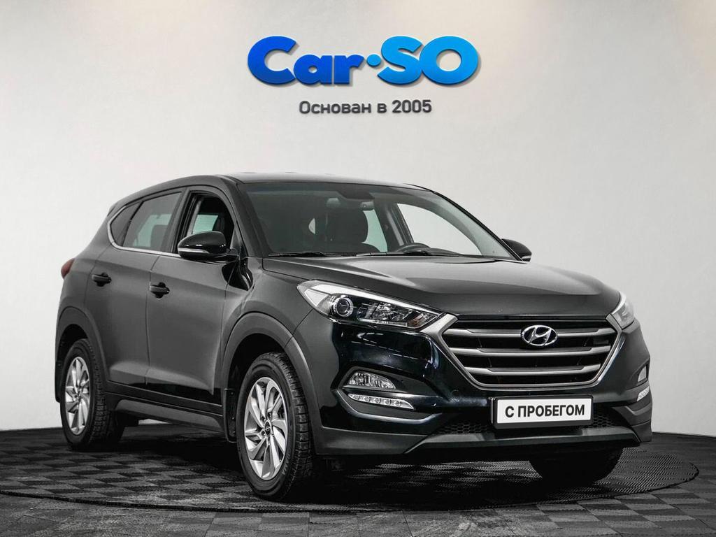 Hyundai Tucson, III