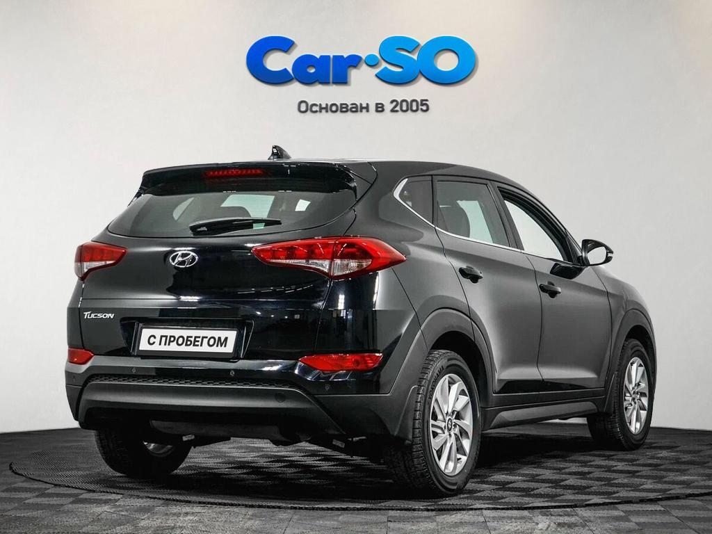 Hyundai Tucson, III