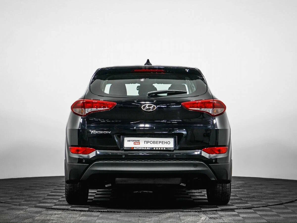 Hyundai Tucson, III