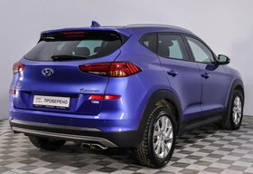 Hyundai Tucson, III Рестайлинг