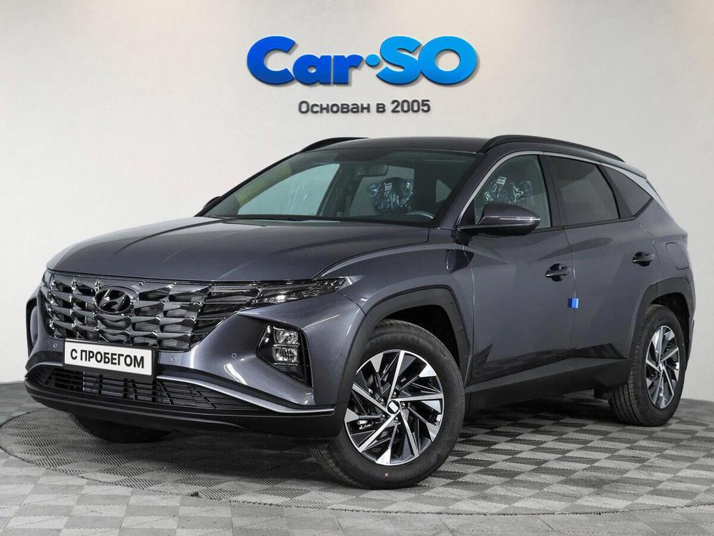 Hyundai Tucson, IV