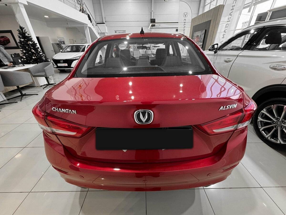 Changan Alsvin