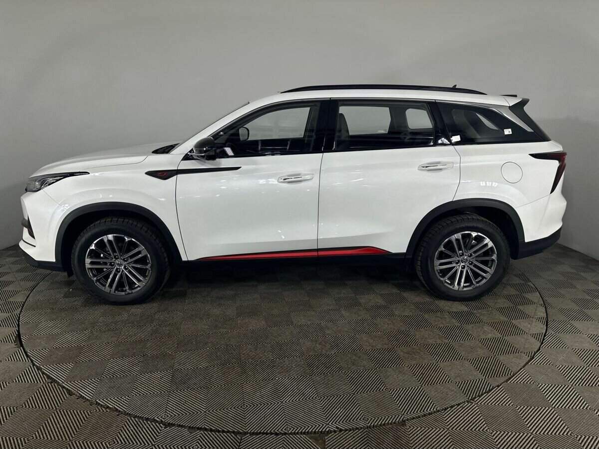 Changan CS75 Plus