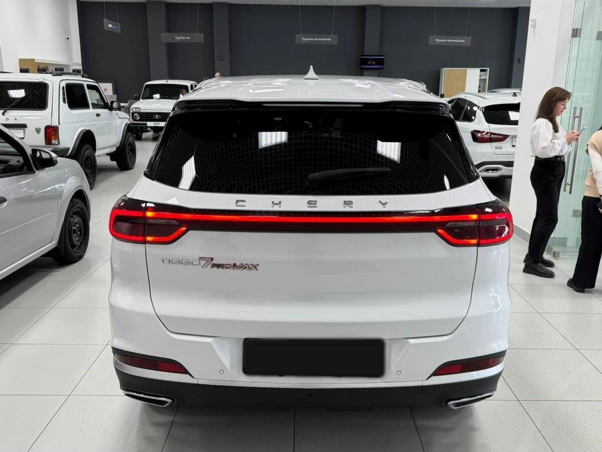 Chery Tiggo 7 Pro Max