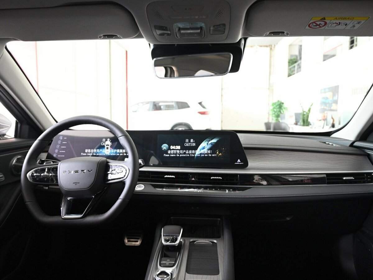 Chery Arrizo 8