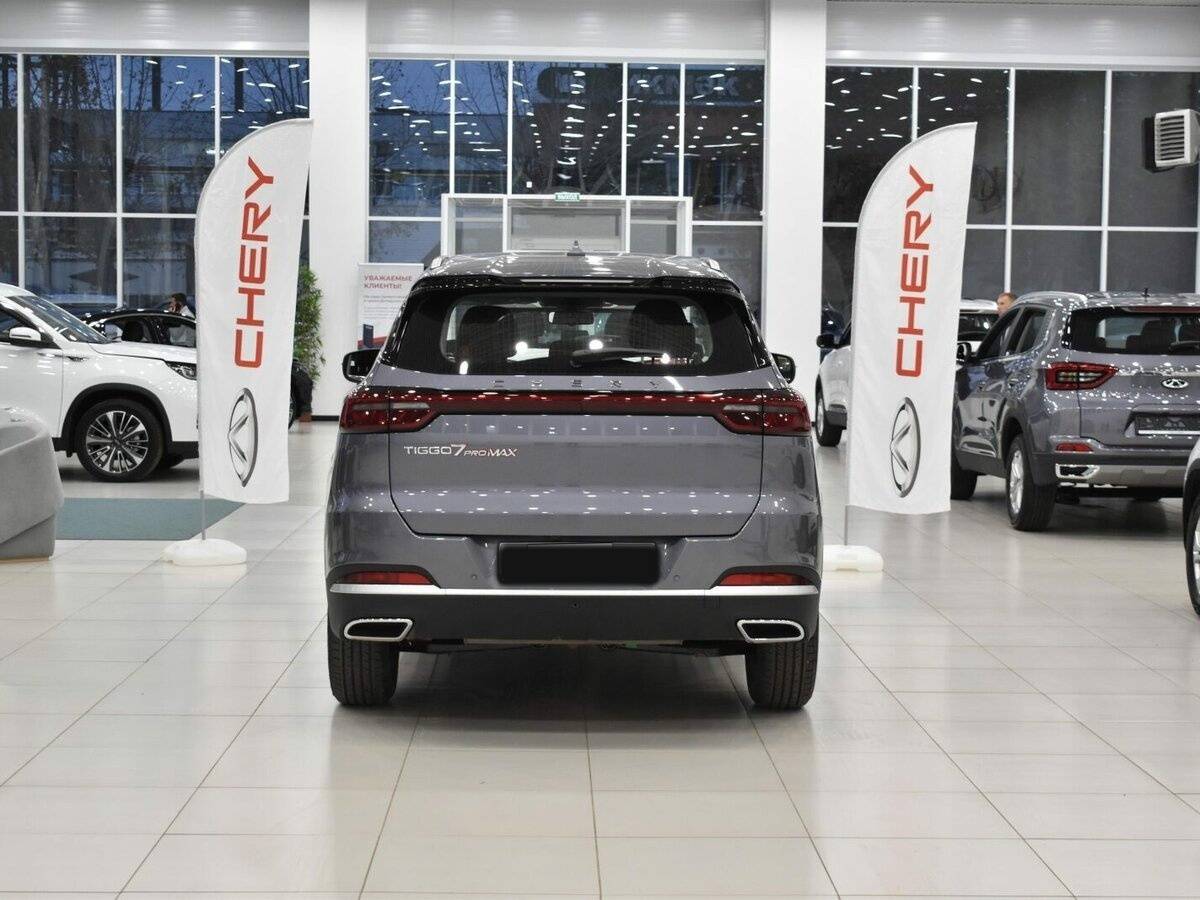 Chery Tiggo 7 Pro Max