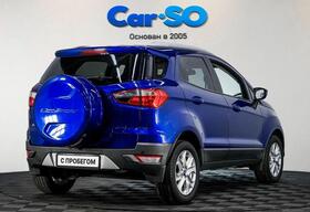 Ford EcoSport, II