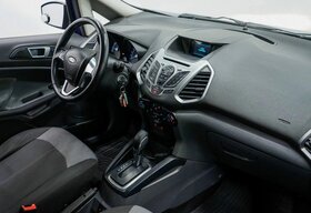 Ford EcoSport, II