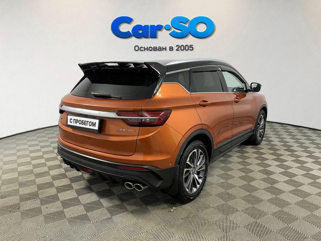 Geely Coolray, I