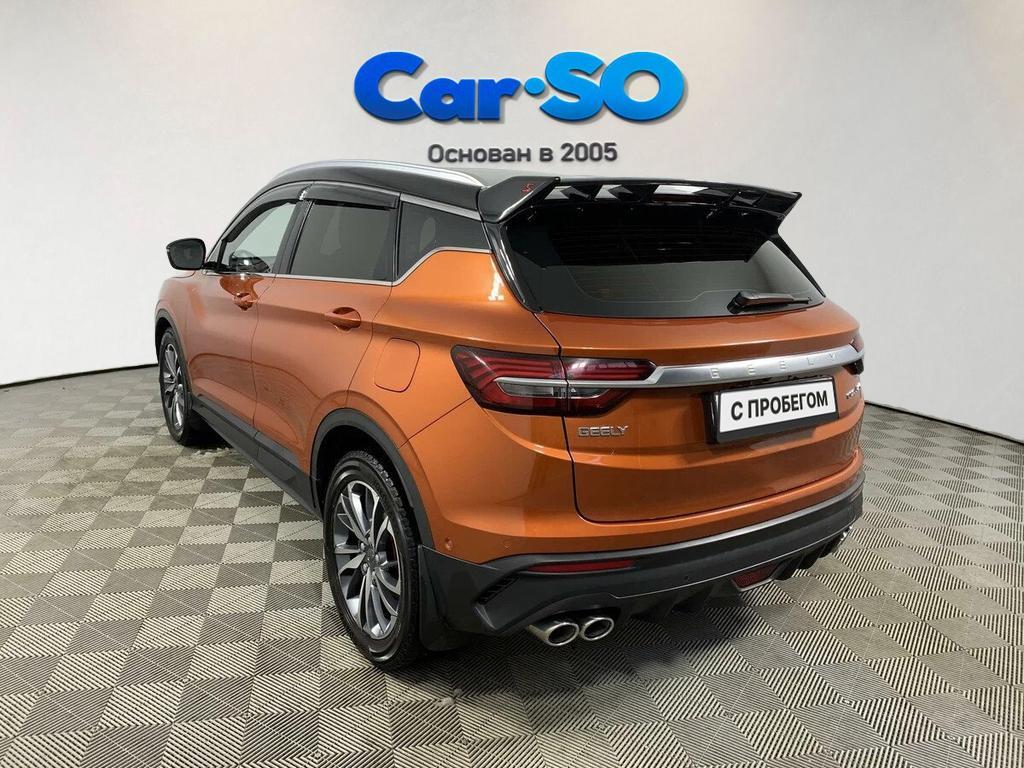 Geely Coolray, I