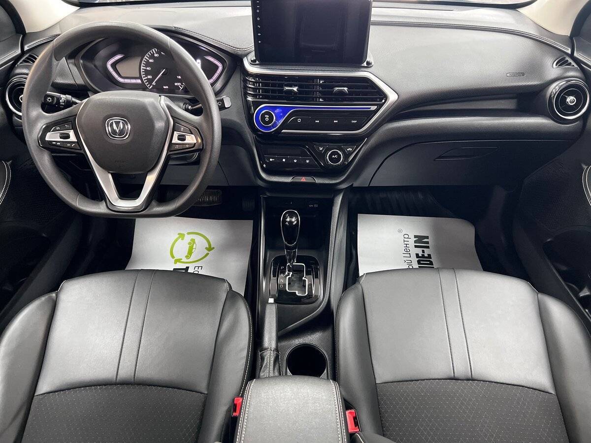 Changan Alsvin