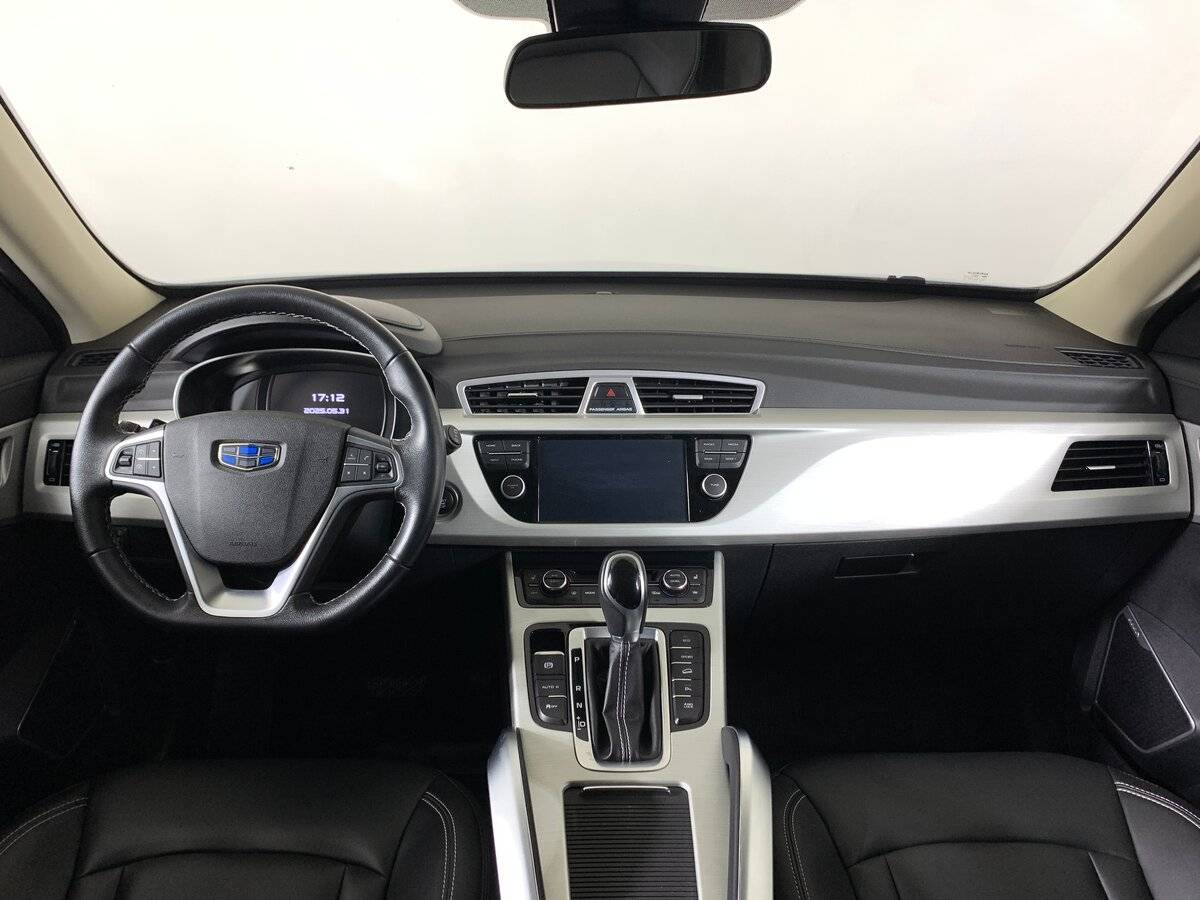 Geely Atlas