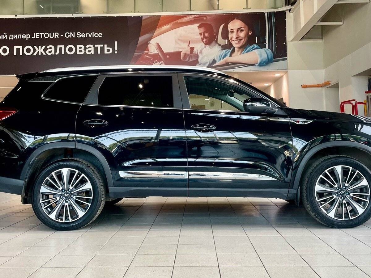 Chery Tiggo 8 Pro Max