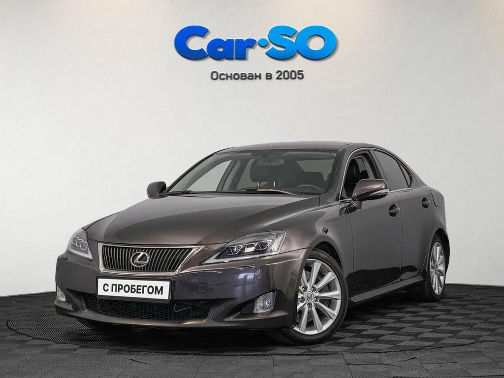 Lexus IS, II Рестайлинг