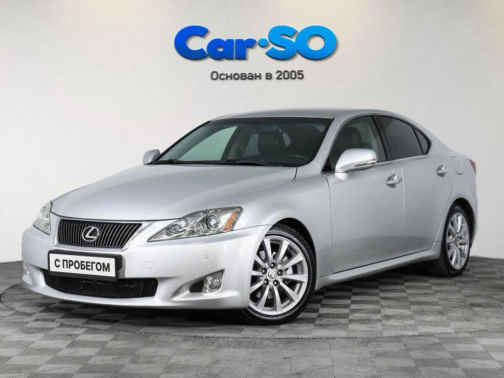 Lexus IS, II Рестайлинг