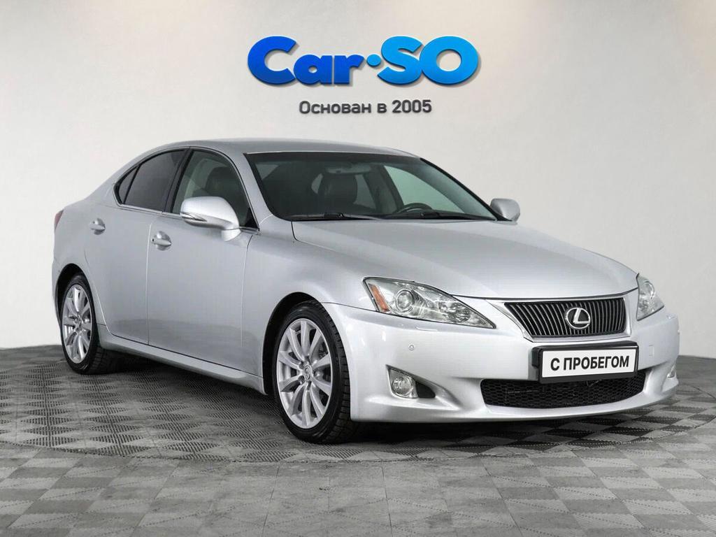 Lexus IS, II Рестайлинг