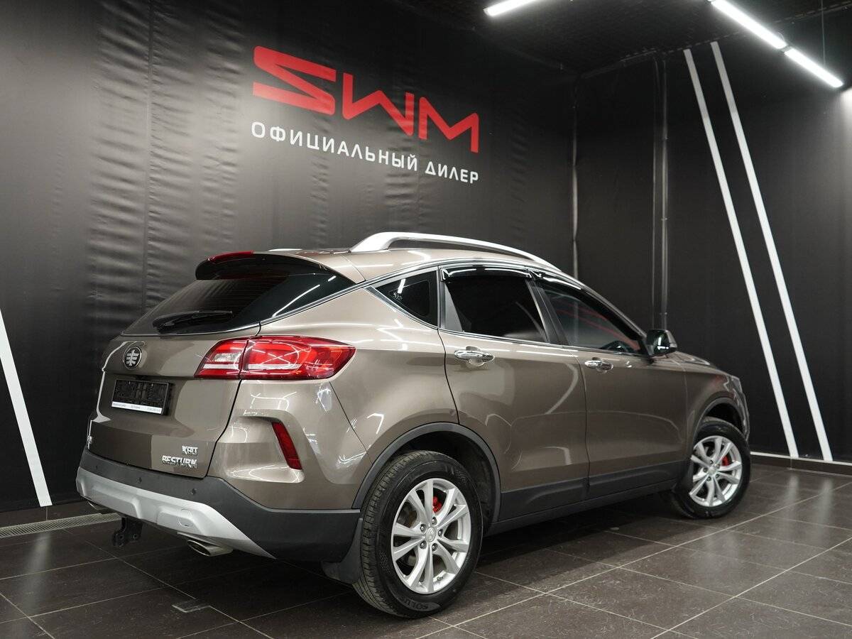 FAW Besturn X80