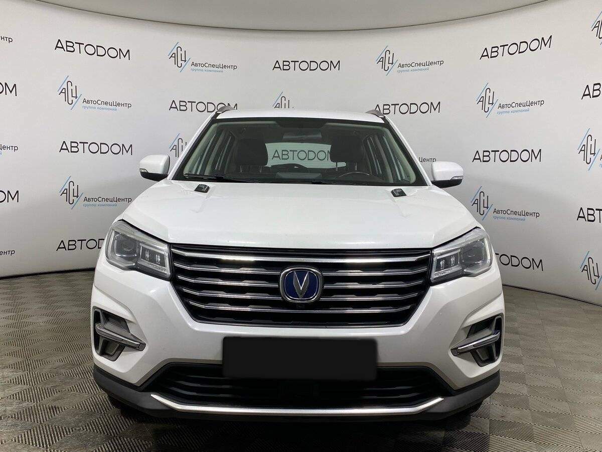 Changan CS75