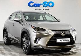 Lexus NX, I Рестайлинг