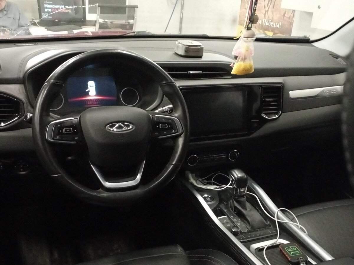 Chery Tiggo 4