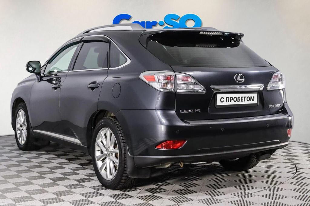 Lexus RX, III
