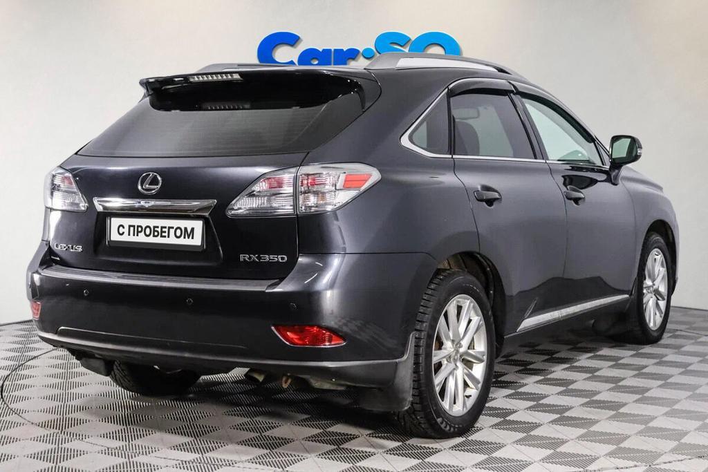 Lexus RX, III