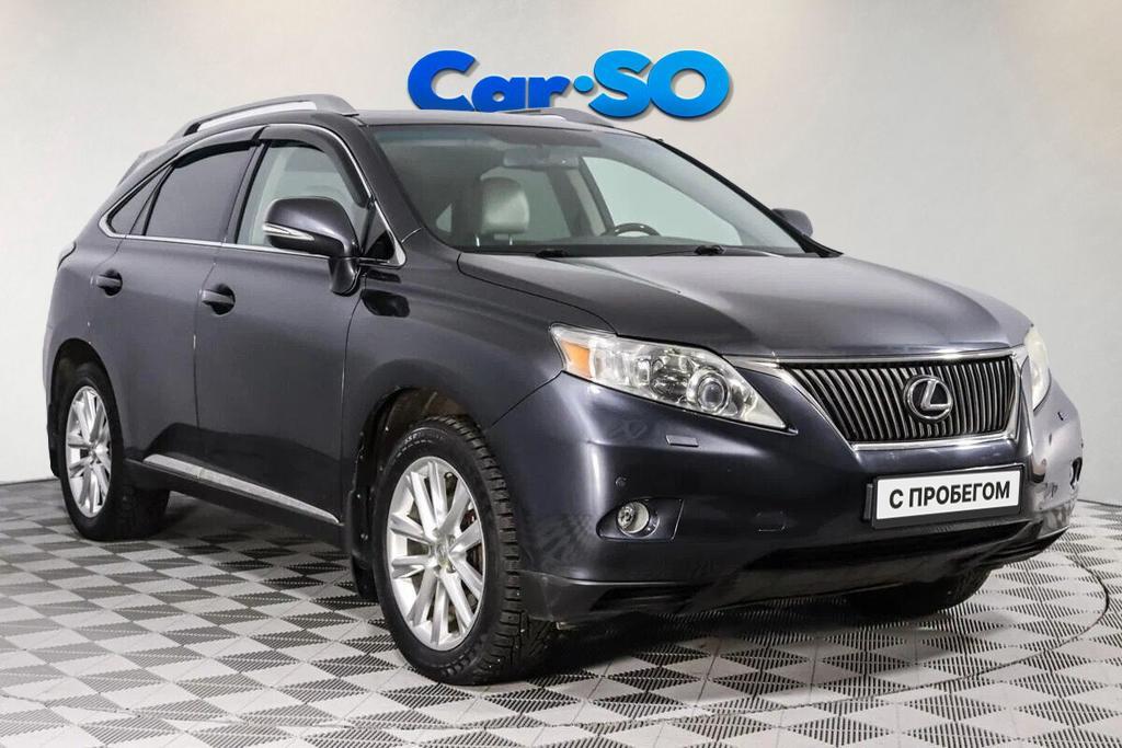 Lexus RX, III