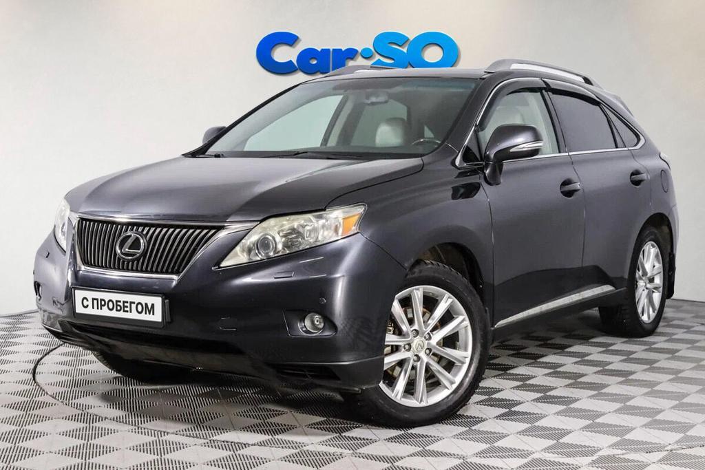 Lexus RX, III