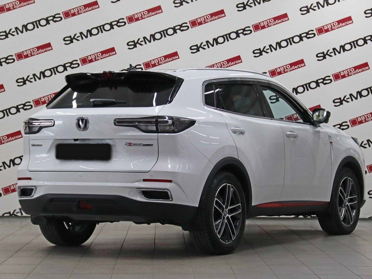 Changan CS55 Plus
