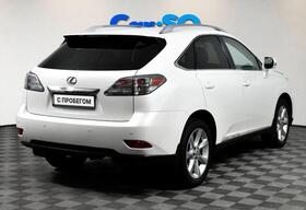 Lexus RX, III