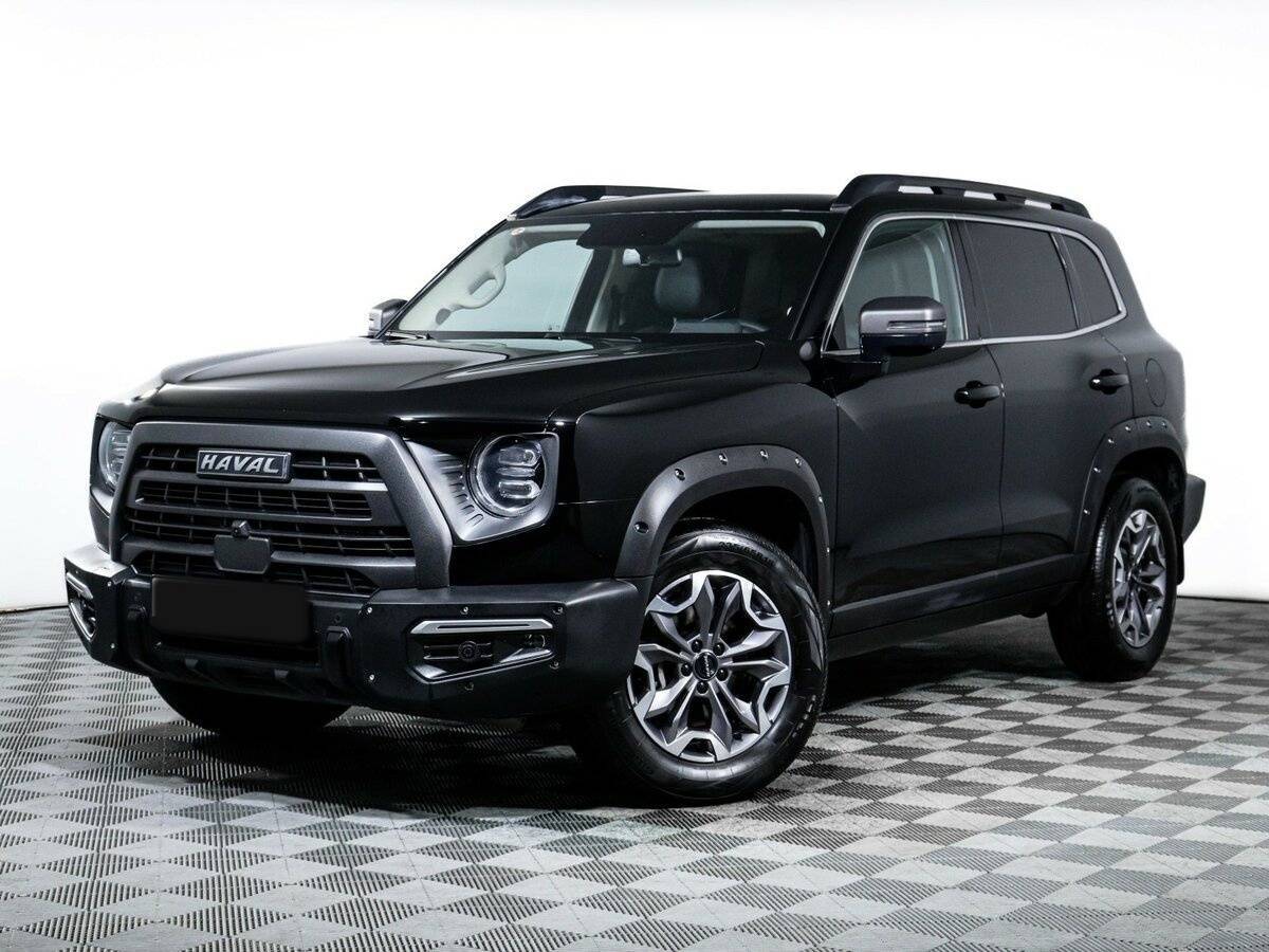 Haval Dargo