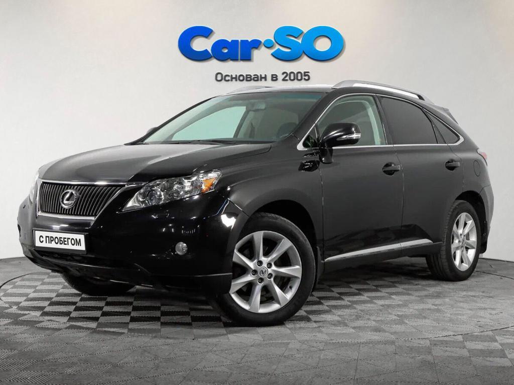 Lexus RX, III