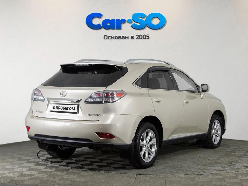 Lexus RX, III
