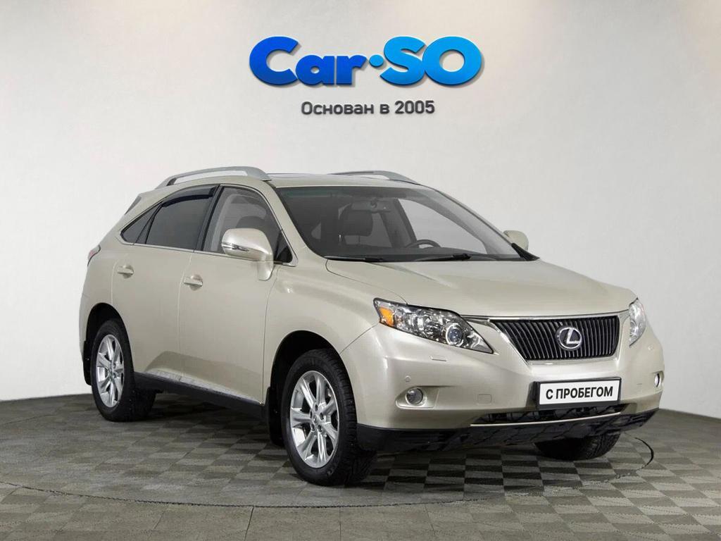 Lexus RX, III