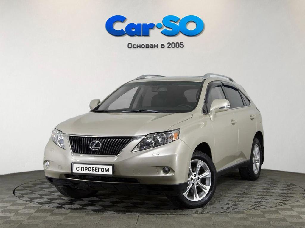 Lexus RX, III
