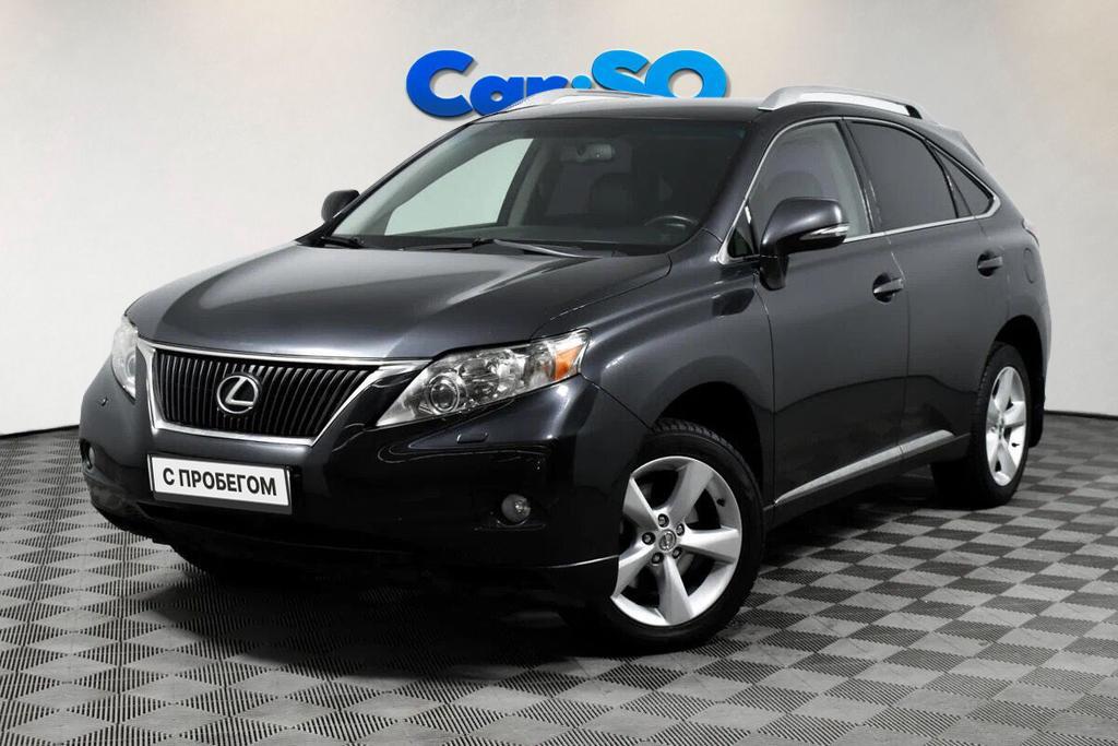 Lexus RX, III