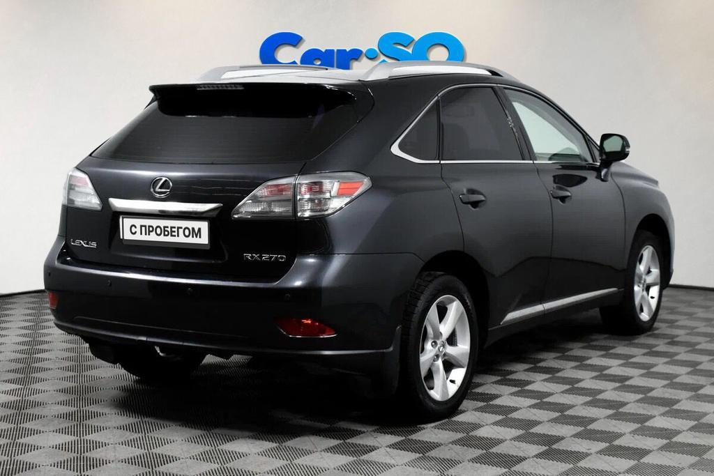 Lexus RX, III