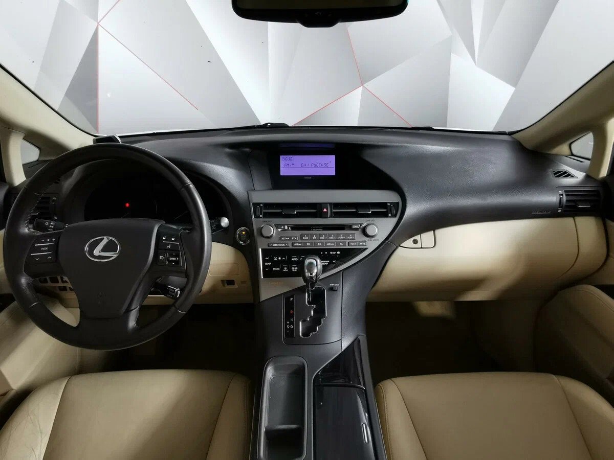 Lexus RX, III