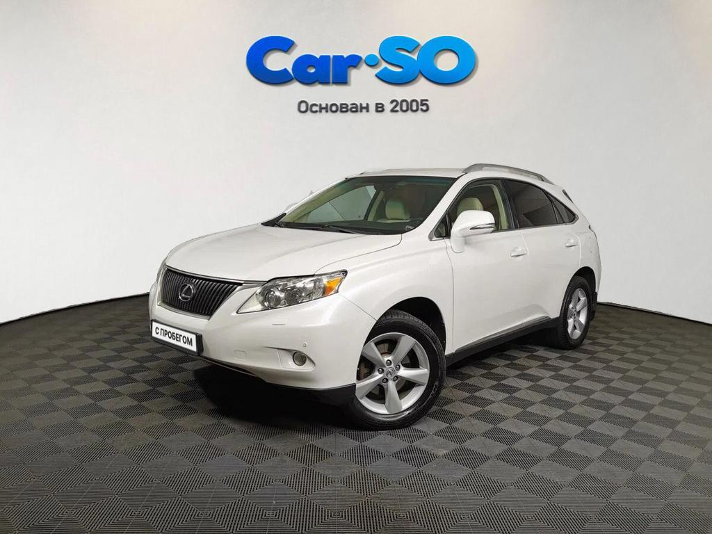 Lexus RX, III