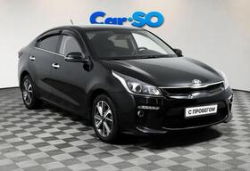 KIA Rio, IV