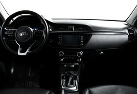 KIA Rio, IV