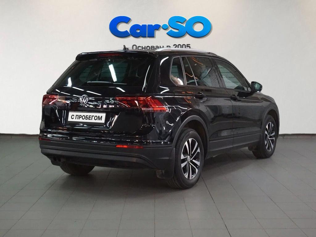 Volkswagen Tiguan, II