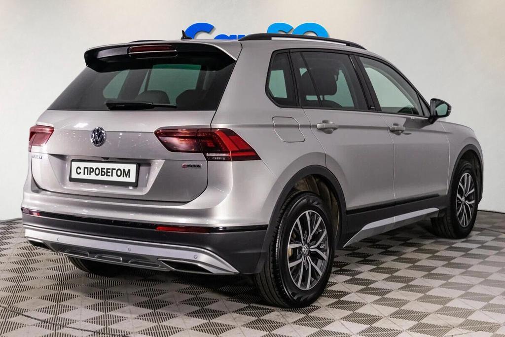 Volkswagen Tiguan, II