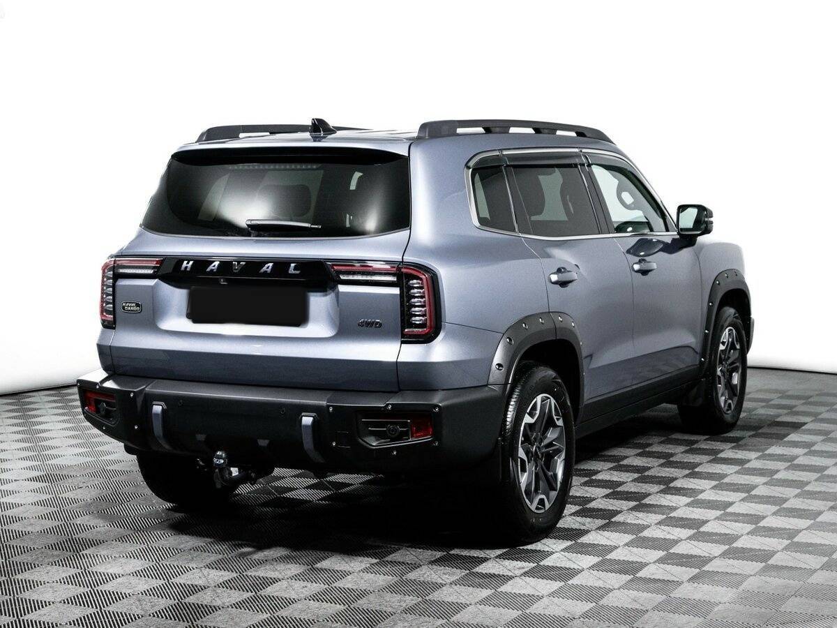 Haval Dargo