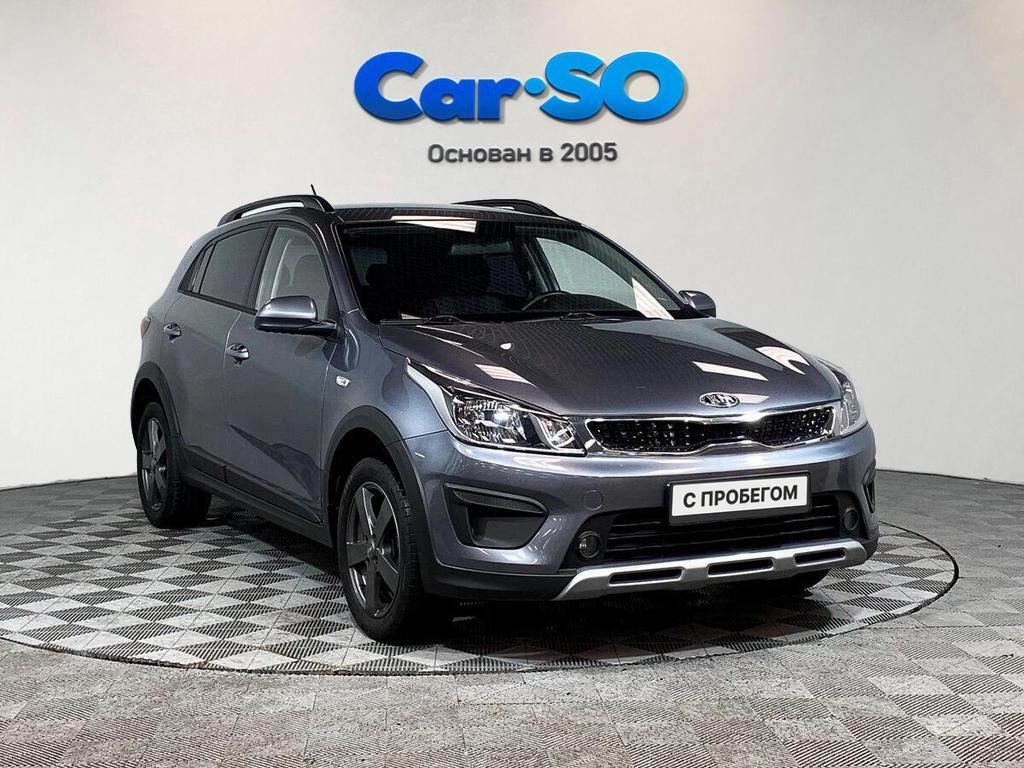 KIA Rio, IV