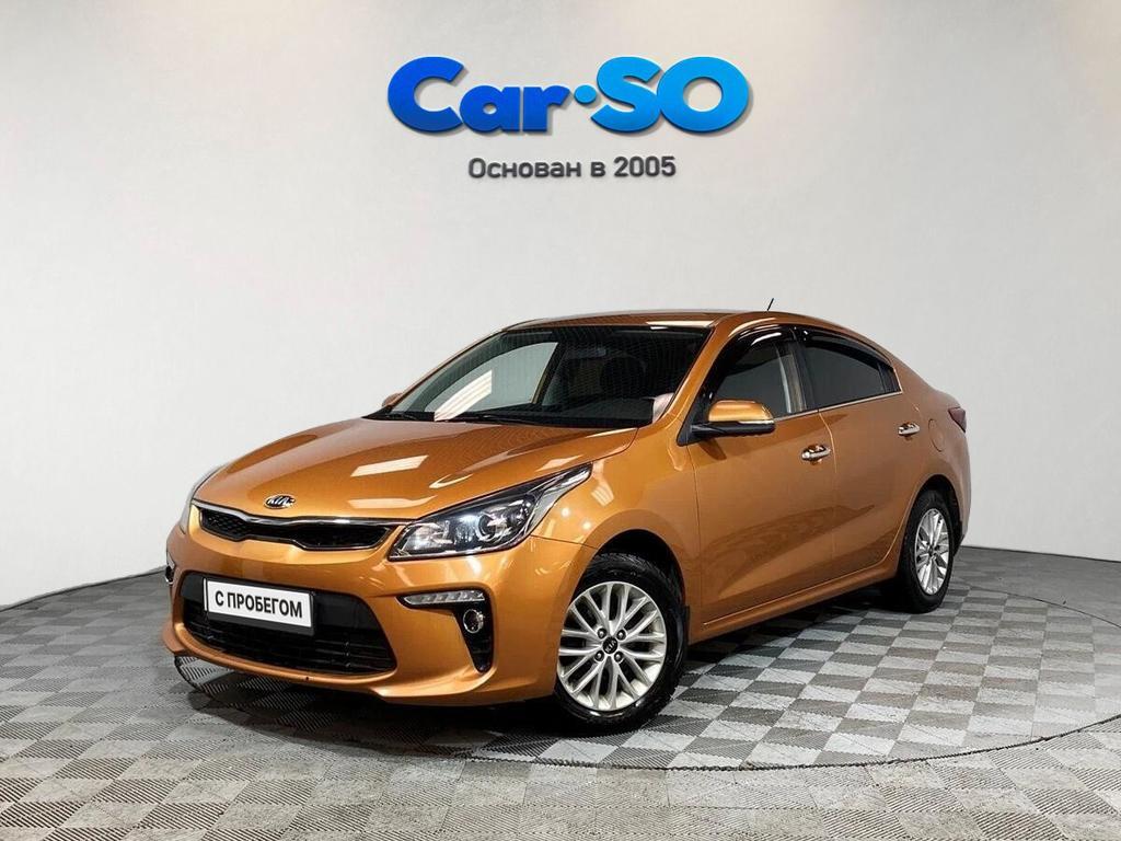 KIA Rio, IV