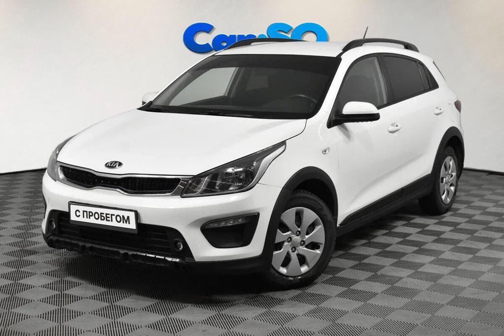 KIA Rio, IV