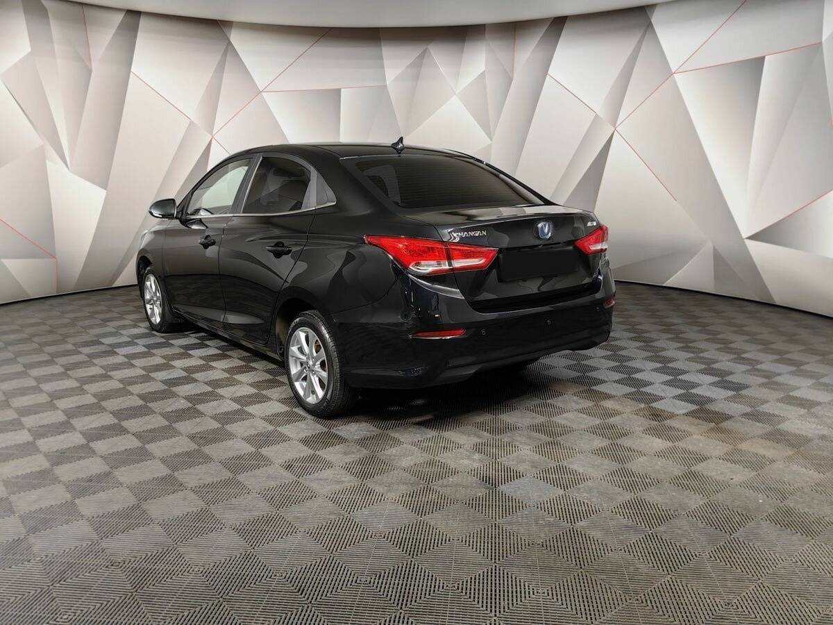 Changan Alsvin