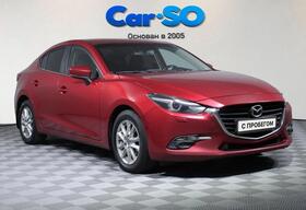 Mazda 3, III (BM) Рестайлинг