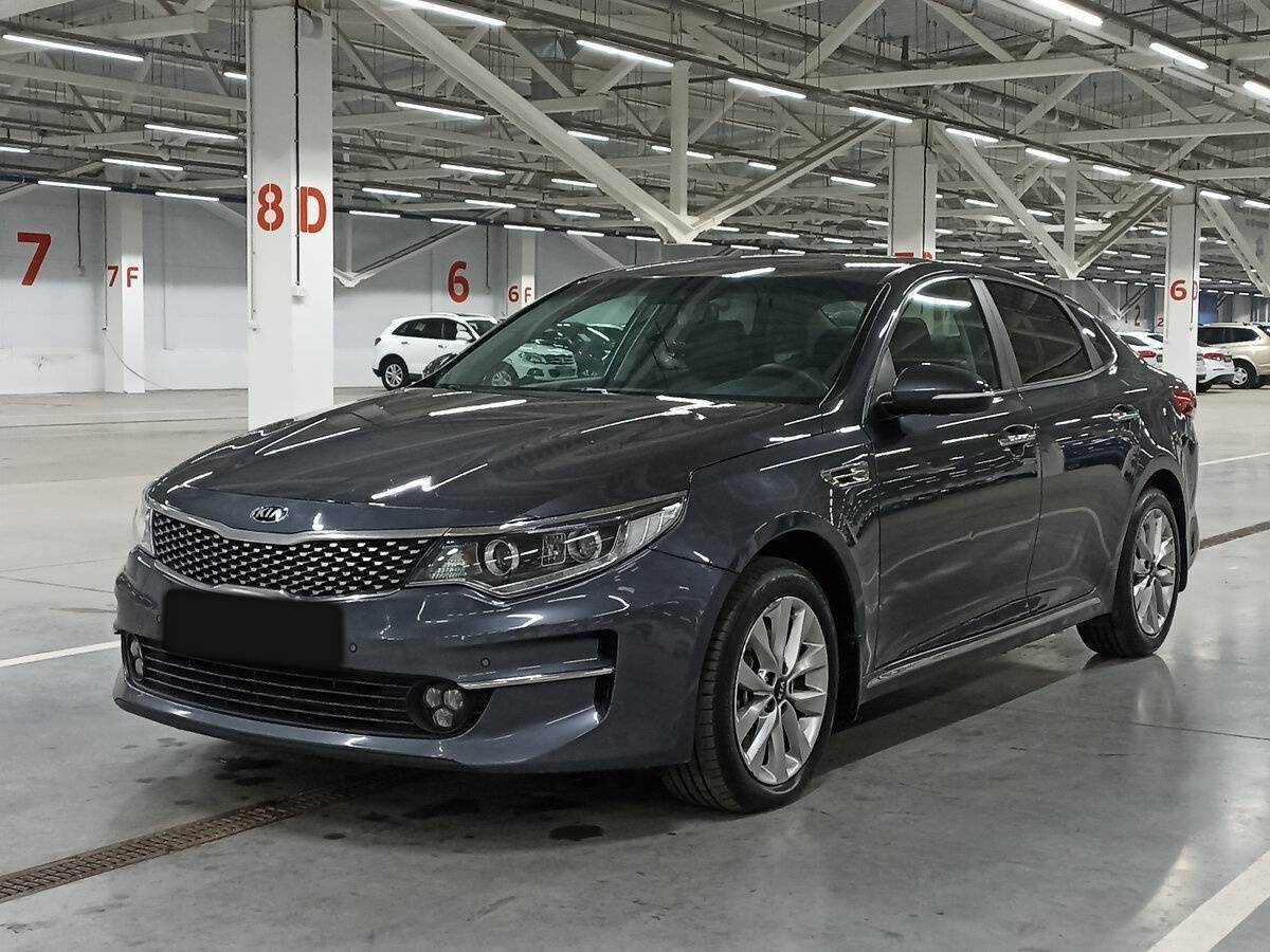 KIA Optima